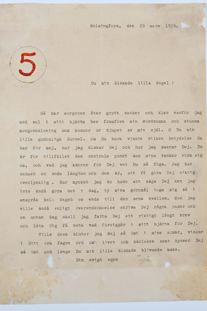 A letter in Swedish typed by Auervaara. The sheet of paper has gone yellow. The actual text consists of 17 lines, in which Auervaara expresses his warm feelings towards the recipient of the letter.